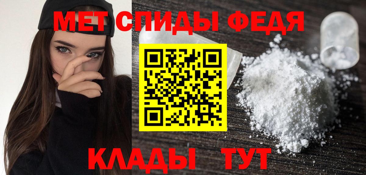 Бутурлиновка  Amphetamine  Вход с VPN  АМФЕТАМИН Розовый 