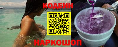марихуана Дубна