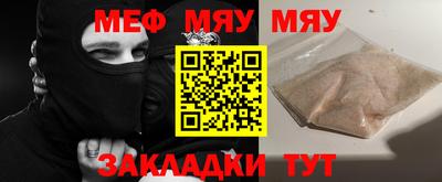 марихуана Дубна