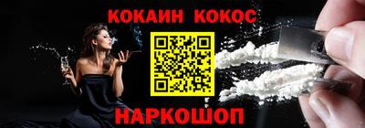 марихуана Дубна