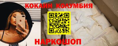 mix Донецк
