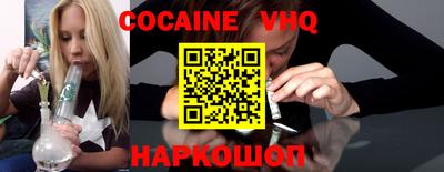 марихуана Дубна