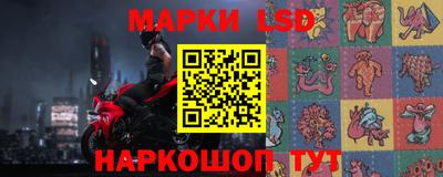 mix Донецк