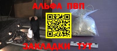 mix Донецк