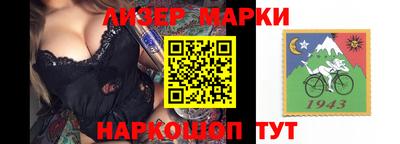 марихуана Дубна