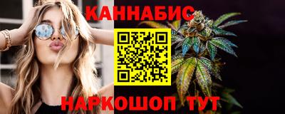соль ск Донской