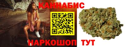 соль ск Донской