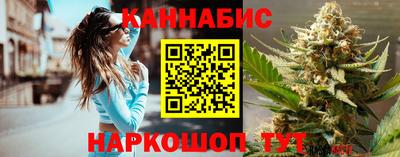 соль ск Донской