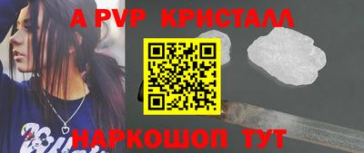 mix Донецк