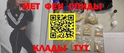 mix Донецк