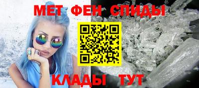марихуана Дубна