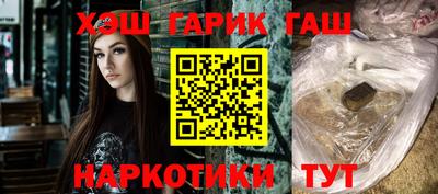 марихуана Дубна